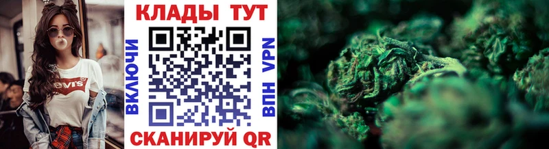 Купить Кондрово Alpha PVP  КОКАИН  Псилоцибиновые грибы  ГАШ  Меф 
