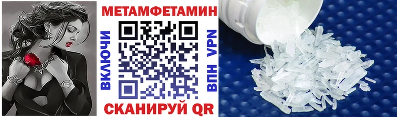 Амфетамин 98% Кондрово
