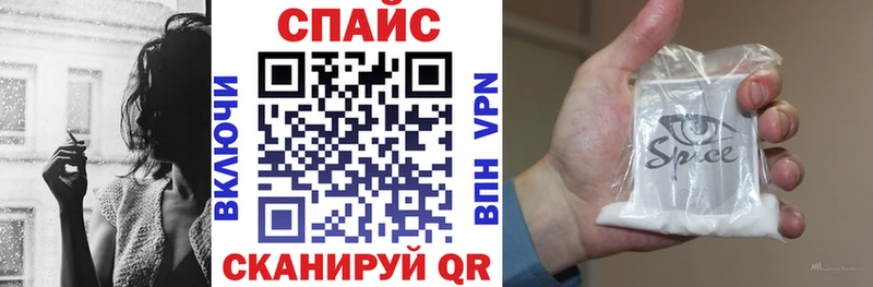 Бутират оксана  Кондрово 