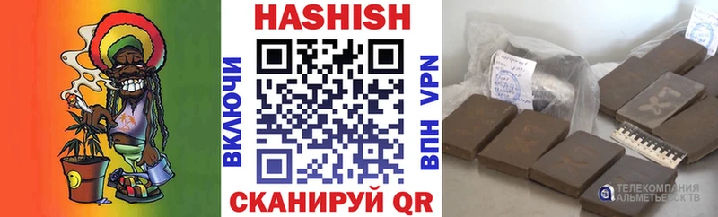 кракен онион  Кондрово  Гашиш хэш 