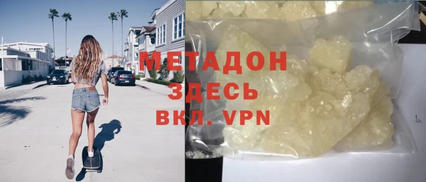 PSILOCYBIN Балабаново