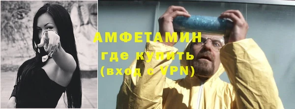 Альфа ПВП Баксан