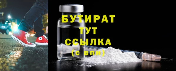 Альфа ПВП Баксан
