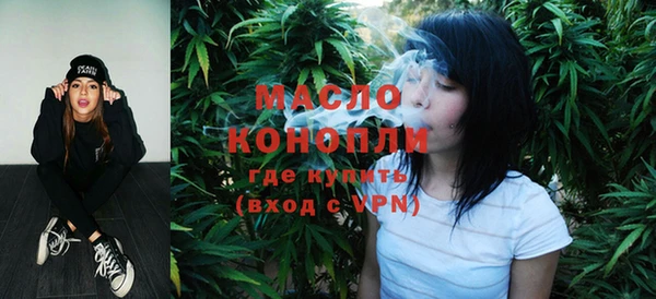 PSILOCYBIN Балабаново