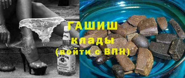 Альфа ПВП Баксан