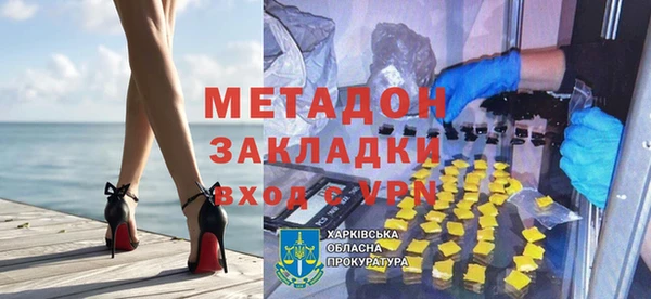 PSILOCYBIN Балабаново