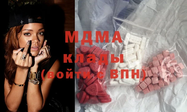 Альфа ПВП Баксан