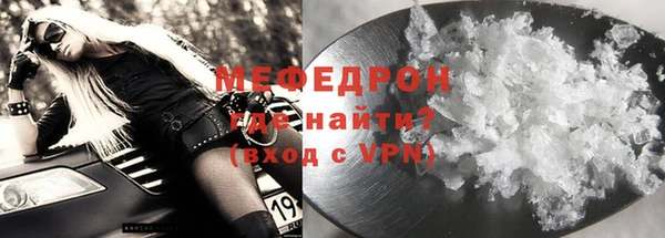 PSILOCYBIN Балабаново