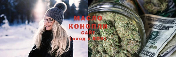PSILOCYBIN Балабаново