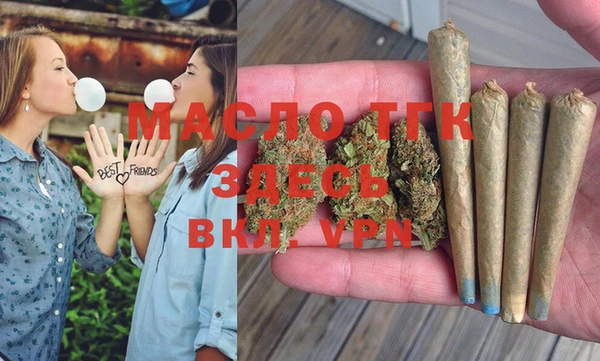 PSILOCYBIN Балабаново