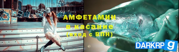 мдпв Балахна