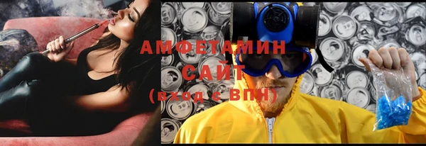 Альфа ПВП Баксан