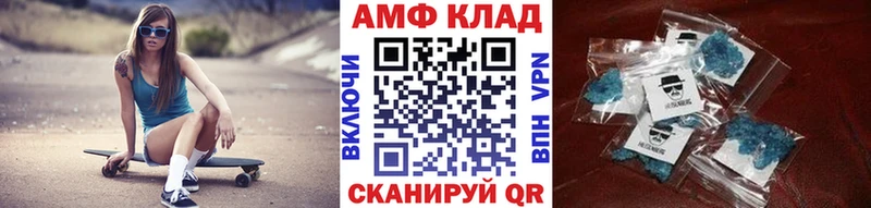 Первитин кристалл  Кондрово 