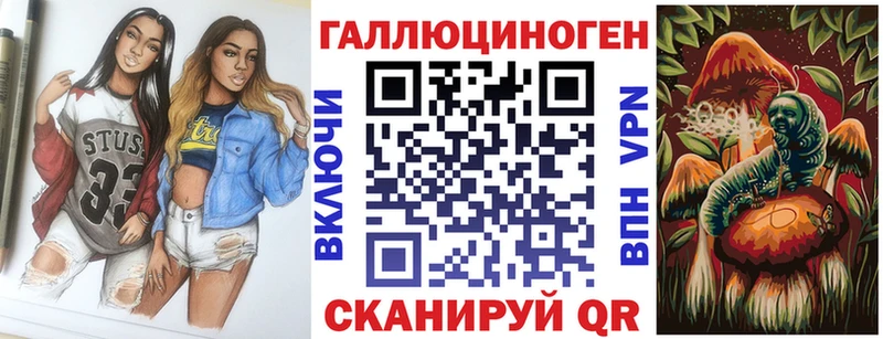 MEGA зеркало  Кондрово  Псилоцибиновые грибы Psilocybe 