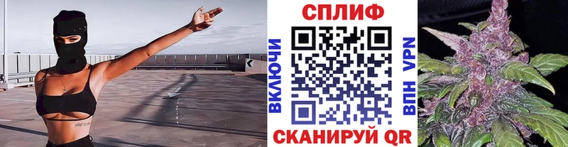 цены наркотик  Кондрово  Марихуана тримм 